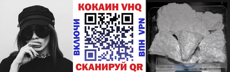 Купить наркотик Байкальск Псилоцибиновые грибы  Cocaine  Меф  ГАШИШ 