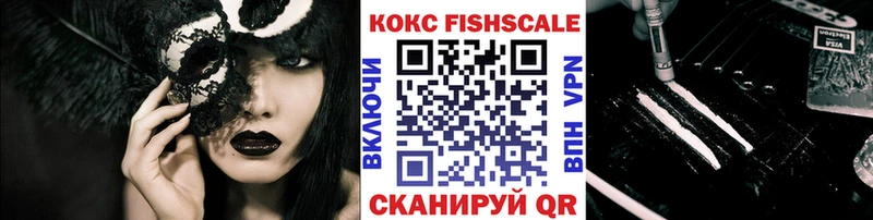 Кокаин Боливия  сайты даркнета официальный сайт  Байкальск 