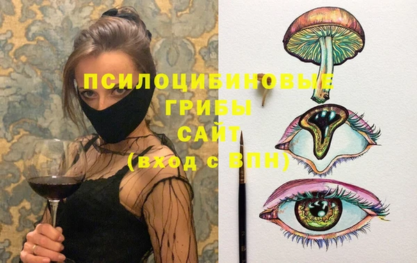первитин Аркадак