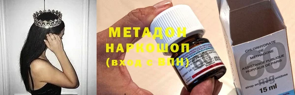 кристаллы Приозерск