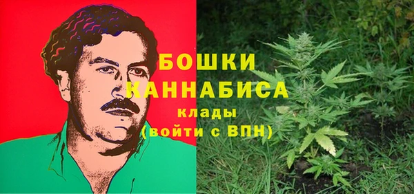 первитин Аркадак
