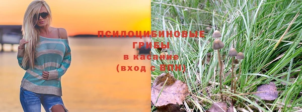 первитин Аркадак