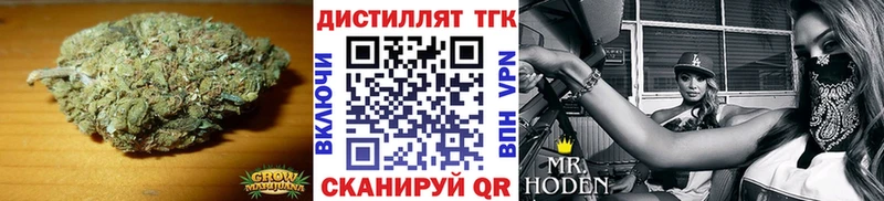 как найти закладки  Байкальск  ТГК жижа 